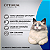 Optimum Cat Sache 85gr Adulto Cast. Carne - Imagem 2