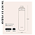 Garrafa Termica Hydrav3 650ml Puretaste - Quartzo Rosa - Pacco - Imagem 5