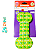 Brinquedo Premium Halter Osso Multi Cores Apito Para CÃes - Toys Ver Cor DisponÍvel Pelo Whatssap - Imagem 3