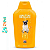 Shampoo Animalissimo 7x1 500ml - Imagem 1