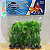 Planta Plastica Mini P301 C/6 (7,5cm) Para Aquario Mais Acqua - Imagem 1