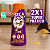 Seca Pipi Para Varrer Powerpets 250g - Imagem 1