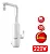 TORNEIRA ELETRÔNICA ESSENCE/BANCADA BRANCA 220V/550W - Imagem 1
