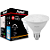Avant Lâmpada Led Par 30 11w 3000k  Bivolt - Imagem 1