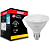 Avant Lâmpada Led Par 30 11w 2700k  Bivolt - Imagem 1