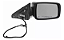 Retrovisor Dodge Ram 2500 6.7 2015 A 2018 Mopar Passageiro - Imagem 2
