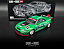 Kaido House Nissan Skyline GT-R (R33) Imai Racing V1 #150 - Imagem 2
