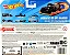 Hot Wheels Track Fleet Porche 911 Off-Roader - Imagem 2