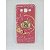 CAPA DO SAMSUNG GALAXY J2 PRIME - Imagem 5