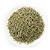 Alecrim Rosmarinus 30g (Salvia Rosmarinus) - Imagem 1