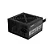 Fonte Gigabyte GP-P450B 450W 80 Plus Bronze PFC Ativo Bivolt - Imagem 2