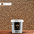 Pedras Naturais Quatzo Mica 23kg - Imagem 4