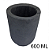 CADINHO PARA FUNDICAO 600 ML RF - Imagem 1