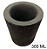 CADINHO PARA FUNDICAO 300 ML RF - Imagem 1