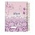 Kit Caderno Inteligente Stitch Dac Folha Reposicionável + Estojo Com Elástico Escolar Lilo Stitch Caderno Agenda Dac - Imagem 5