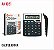 CALCULADORA ELETRONICA 12 DIGITOS AIKER AK-J021 - Imagem 3