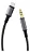 CABO AUXILIAR LIGHTNING PARA P2 1M TOMATE MCB-035 - Imagem 4