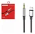 CABO AUXILIAR LIGHTNING PARA P2 1M TOMATE MCB-035 - Imagem 5