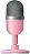 MICROFONE DINAMICO USB 48KHZ TOMATE MT-1061 - Imagem 3