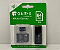 CARTAO DE MEMORIA COM ADAPTADOR USB 64GB ONEX H-M-64G - Imagem 2