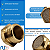 BSLM-03 - SILENCIADOR BRONZE FACEADO 3/8" BSPP - Imagem 2