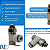 Válvula controlador de fluxo rosca 1/8" x 4mm - trava - Imagem 2