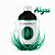 Essência 100ml - Algas | Essência Virtual - Imagem 1