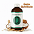 Essência 100ml - Coco Queimado | Essência Virtual - Imagem 1