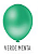 BALÃO DE FESTA LATEX 9" PIC PIC - 50 UNIDADES - Imagem 18