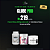 Clube CF Labs PRO — Mensal (Whey todo mês) - Imagem 1