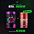 Combo Nitra + Recovery — N-200 Flash + Flash Recovery - Imagem 1