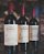 Chateau Corbin - Chateau Corbin - Rouge - 2015 - Imagem 1