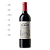 Chateau Corbin - Chateau Corbin - Rouge - 2015 - Imagem 2