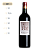 Chateau Cos D'Estournel - Pagodes De Cos - Rouge - 2017 - Imagem 6