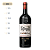 Chateau Fombrauge - Chateau Fombrauge - Rouge - 2018 - Imagem 2