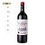 Chateau Grand Corbin Despagne - Chateau Grand Corbin Despagne - Rouge - 2020 - Imagem 2