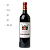 Chateau La Cabanne - Chateau La Cabanne - Rouge - 2017 - Imagem 2