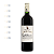 Chateau Larrivaux - Chateau Larrivaux - Rouge - 2018 - Imagem 2
