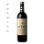 Chateau Meyney - Chateau Meyney - Rouge - 2018 - Imagem 2