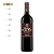 Chateau Moulin Riche - Chateau Moulin Riche - Rouge - 2018 - Imagem 2