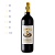 Chateau Siran - Chateau Siran - Rouge - 2018 - Imagem 2
