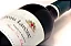 Chateau Laroze - Chateau Laroze - Rouge - 2016 - Imagem 1