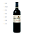 Chateau Laroze - Chateau Laroze - Rouge - 2016 - Imagem 2