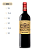 Chateau Le Crock - Chateau Le Crock - Rouge - 2018 - Imagem 2