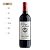 Chateau Montrose - La Dame De Montrose - Rouge - 2017 - Imagem 2