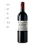Chateau Moulin Saint Georges - Chateau Moulin Saint Georges - Rouge - 2018 - Imagem 2