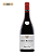 Chateau Philippe Le Hardi - Gevrey Chambertin - Rouge - 2019 - Imagem 2