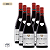 Chateau Philippe Le Hardi - Gevrey Chambertin - Rouge - 2019 - Imagem 3