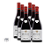 Chateau Philippe Le Hardi - Pommard - Rouge - 2022 - Imagem 3