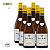 Chateau Philippe Le Hardi - St Aubin En Vesveau - Blanc - 2022 - Imagem 3